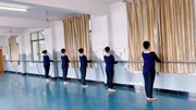 幼儿现代舞蹈《把上擦地组合》教学视频基础