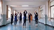 幼儿现代舞蹈《爱的魔法》教学视频基础步慢