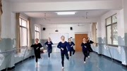 必备幼儿舞蹈《石头剪刀布》教学视频基础步