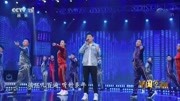 王广成广场舞《最好的八零九零后》 教学视