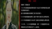 闽剧《莫愁女》痴情苦恋远段 戏曲免费本地