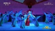 闽剧《双蝶扇》选段 戏曲免费本地下载mp3