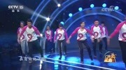 王广成广场舞《月亮之上》教学视频基础步慢动作分解法下载
