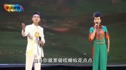 二人台民歌《二道圪梁》突出的民间风味