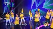 王广成广场舞《响亮的问候》教程初级舞步视