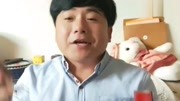 杨晓琼莲花落 说唱一段《傻姑娘胡思乱想》