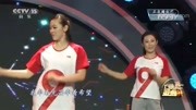 王广成广场舞《大声唱》 教学视频基础步慢