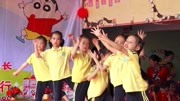 幼儿园舞蹈《彩虹的约定》教学视频基础步慢