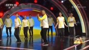 王广成广场舞《花都之恋》教学视频基础步慢动作分解法下载