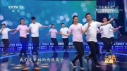 王广成广场舞《两根筷子》 教程初级舞步视