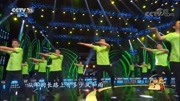 王广成广场舞《绿旋风》 教学视频基础步慢