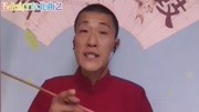 京东大鼓《报母恩》曹利戏曲下载免费mp4高
