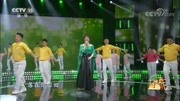 王广成广场舞《等你来草原》 教学视频基础步慢动作分解法下载