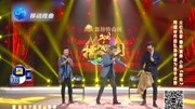 《称妈》众位名家爆笑小品大全 全程包袱段