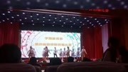 幼儿舞蹈《小嫦娥》完整版 教学视频基础步
