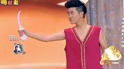 《神灯》王宁 艾伦2019最火小品下载搞笑视