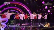 王广成广场舞《春天花会开》 教程视频大全