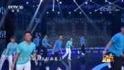 王广成广场舞《站在高高的山岗上》 教学视