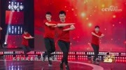 王广成广场舞《我是英雄》 教程视频大全下
