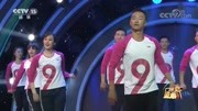 王广成广场舞《月亮之上》广场舞视频教程慢动作下载