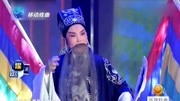 越调《收姜维》选段 申小梅表演戏曲下载免