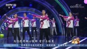 王广成广场舞《全是爱》教学视频基础步慢动作分解法下载