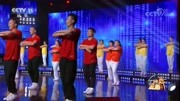 王广成广场舞《最炫广场舞》教学视频基础步慢动作分解法