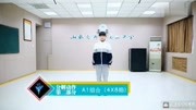 学生广播体操教程视频大全下载