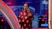 《新邻居》牛群 小品大全剧本幽默大全视频 台下观众快笑疯了下载