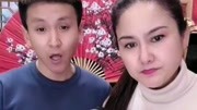 传统二人转《刘翠萍哭井》小豆豆演唱戏曲下