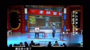 《吃饭》喜剧六点半 宋小宝 高清小品下载mp