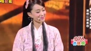 《江湖恩仇录》崔志佳 潘斌龙 小品大全剧本
