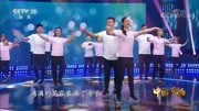 王广成广场舞《两根筷子》 教程初级舞步视频