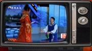 二人转《金玉奴》赵晓波 包永航 戏曲下载免费mp4高清下载