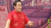 乐亭大鼓《青云剑》（78下）何建春 戏曲下载免费mp4高清下载
