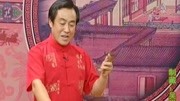 乐亭大鼓《青云剑》（79下）何建春 戏曲下载免费mp4高清下载