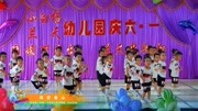 幼儿园男生舞蹈视频《隔壁泰山》儿童完整版