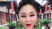 二人转小调《六零七零后》何晓影戏曲下载免