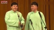 《打灯谜》贺强 闫子晨 青曲社相声大会爆笑相声台词大全下载