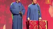 《学电台》闫子晨 贺强 陕派相声大会相声大全mp3免费下载下载