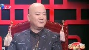 《西江月》李宁 张宇鹏爆笑相声台词大全 观