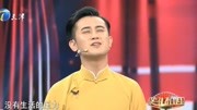 《谁知女人心》杨明华爆笑相声mp3免费下载 太搞笑了下载