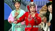 淮剧《杨排风观灯》马秀英演出 戏曲免费本
