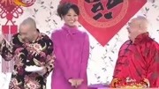《新姑爷上门》方琼程成河北2020春节晚会小品太好笑了下载