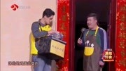 《外卖囧事》小品搞笑大全贾冰 台下观众笑