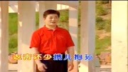 淮剧《苏秦六国封相》选段 呈上一尊寿星老 