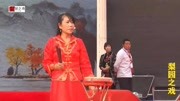 河南坠子《勿忘国耻》演唱焦军芳 戏曲免费本地下载mp3下载