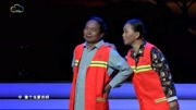 太康道情《清洁工》刘粉霞 杜广林 太康县道情剧团 戏曲下载免费mp4高清下载