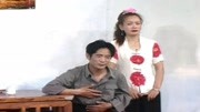 安徽民间小调《夺命丧气》全剧 主演 黑毛 