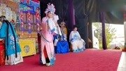 湖南春桃剧团演出花鼓戏《牙痕记》大结局唱